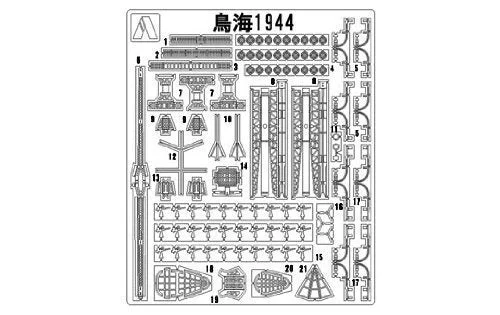 japan-figure46000