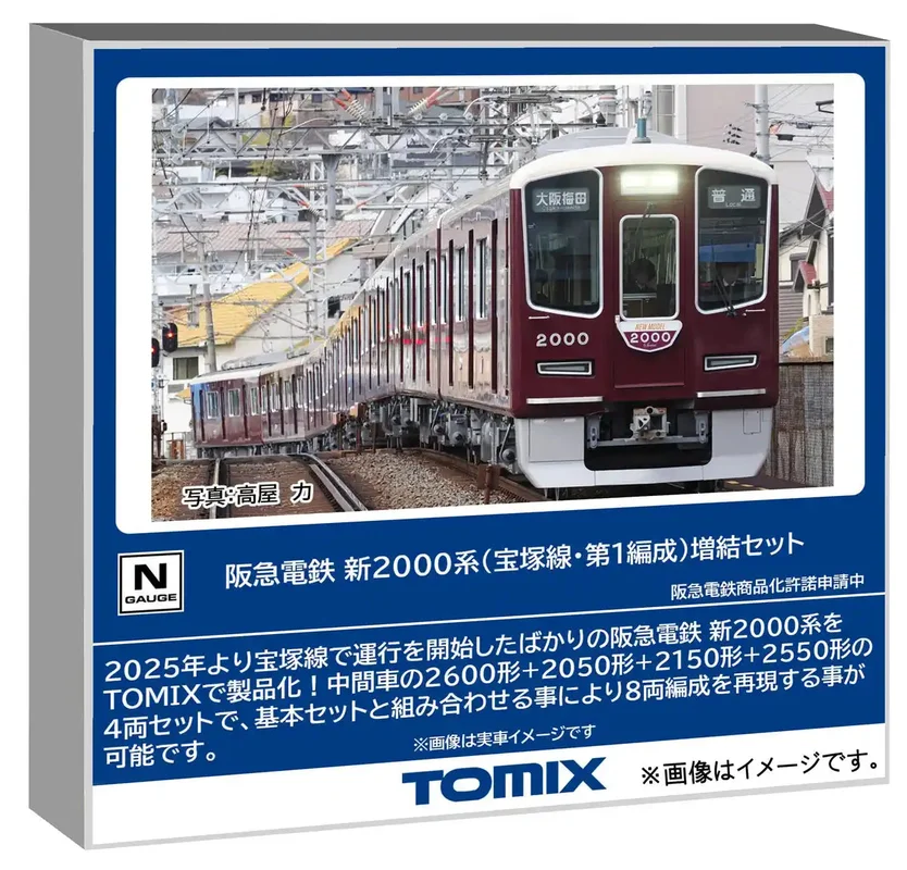 japan-figure465010