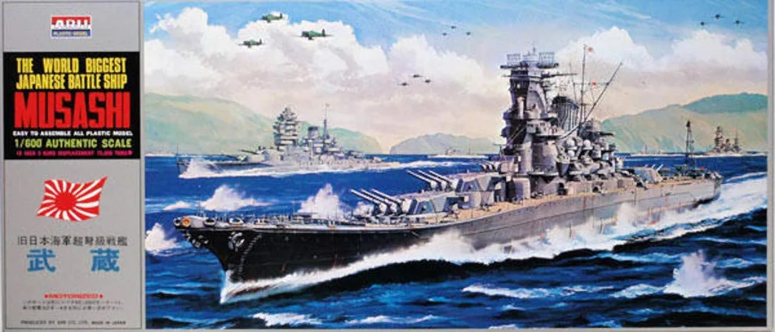 japan-figure47461