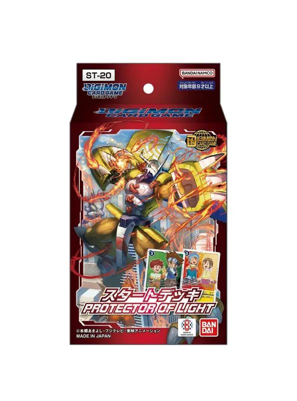 japan-figure480612