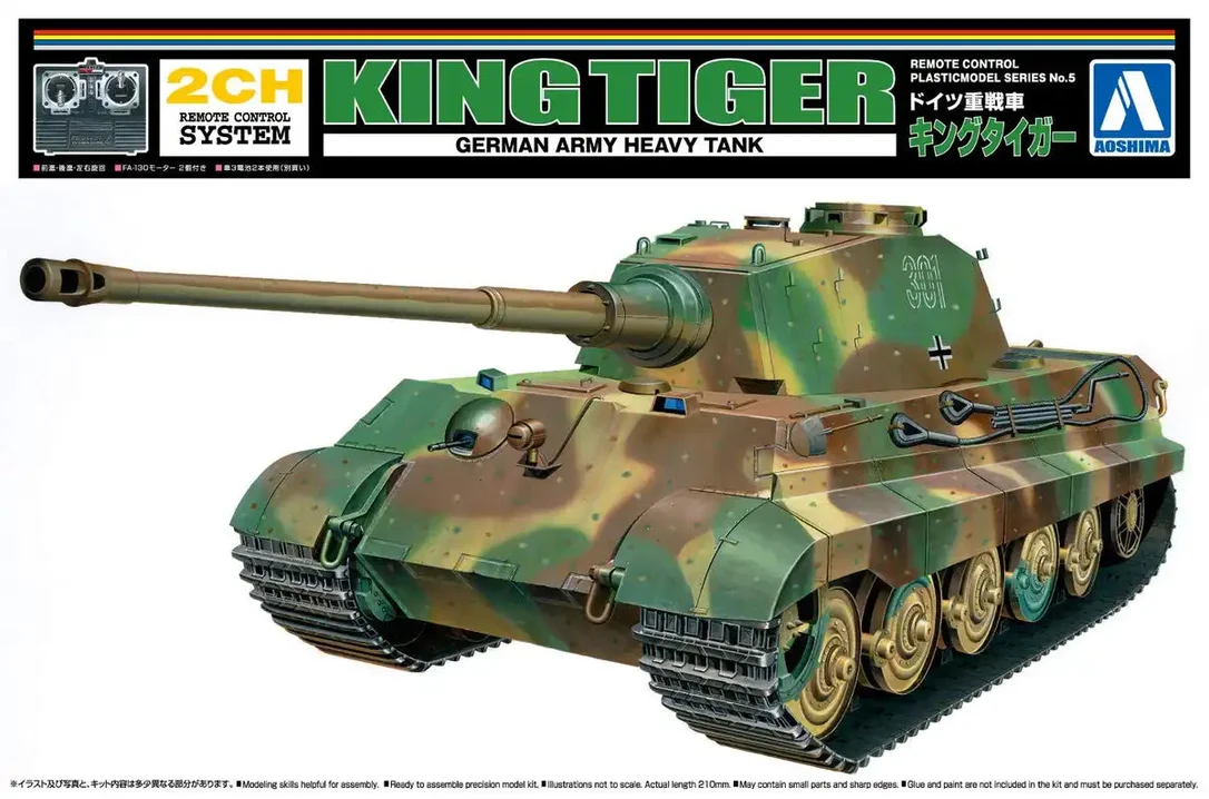 japan-figure48385