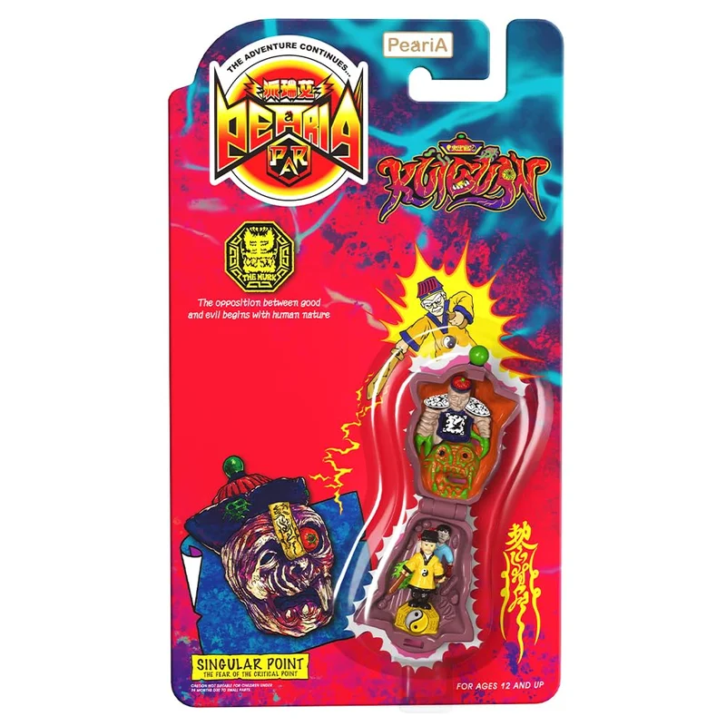 japan-figure502367