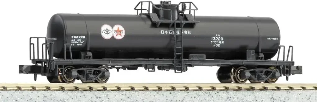 japan-figure533926