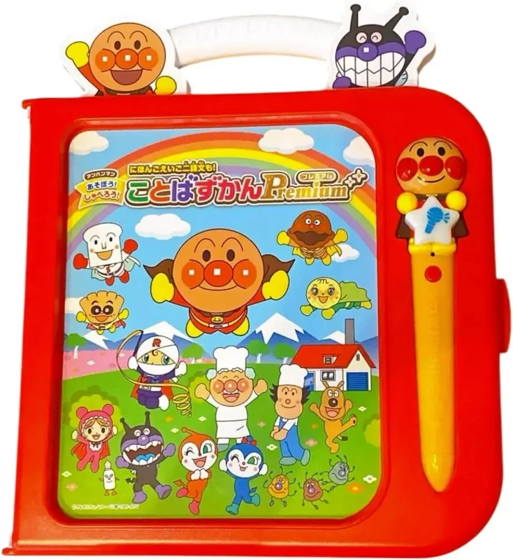 japan-figure536061