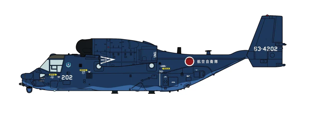 japan-figure85102