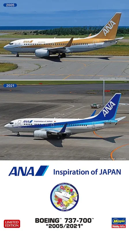 japan-figure85327
