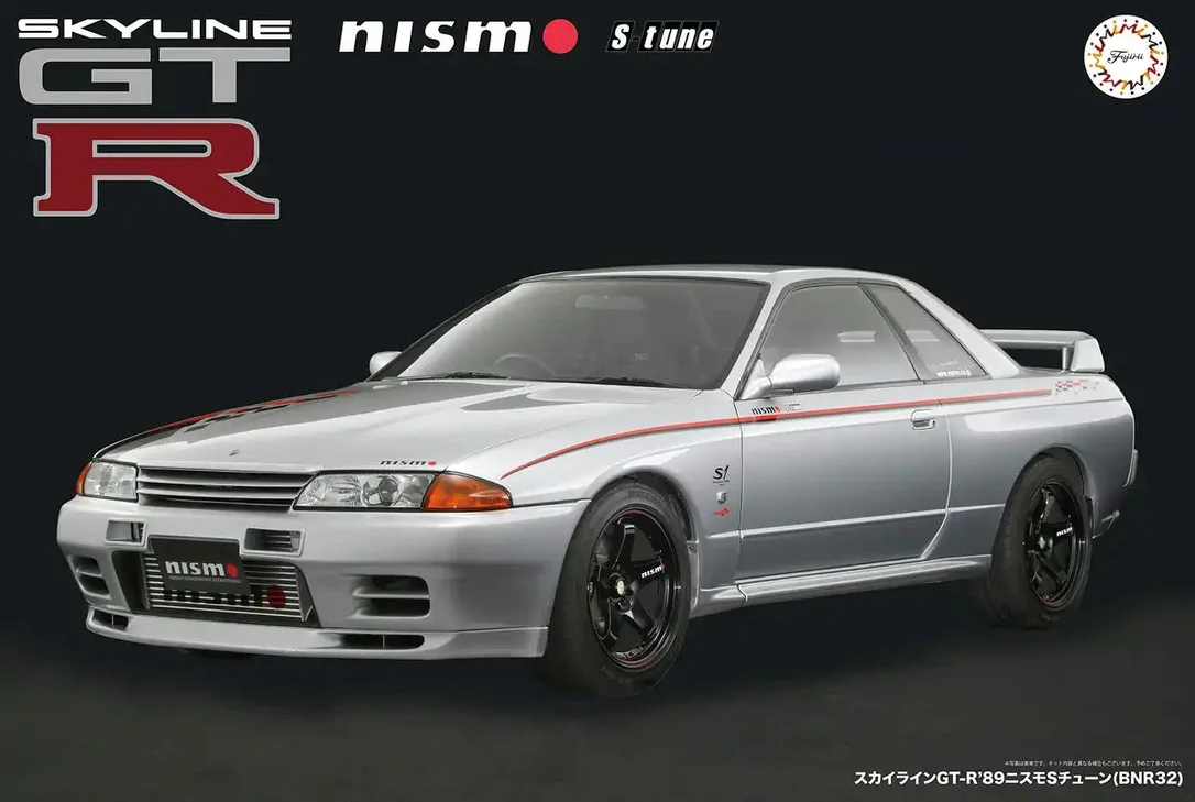 japan-figure87363