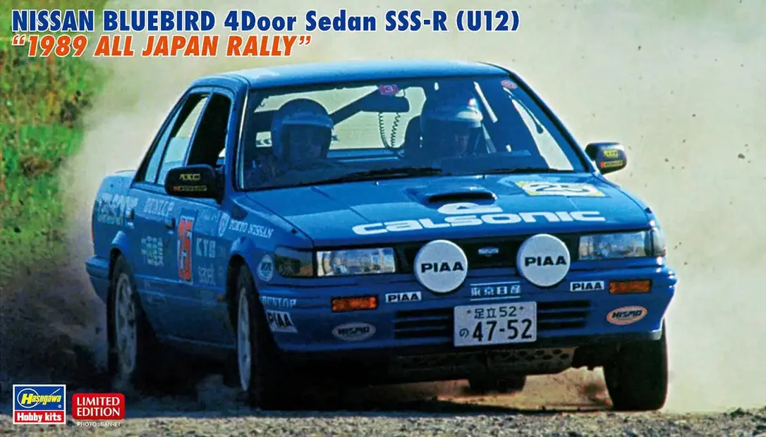 japan-figure88872