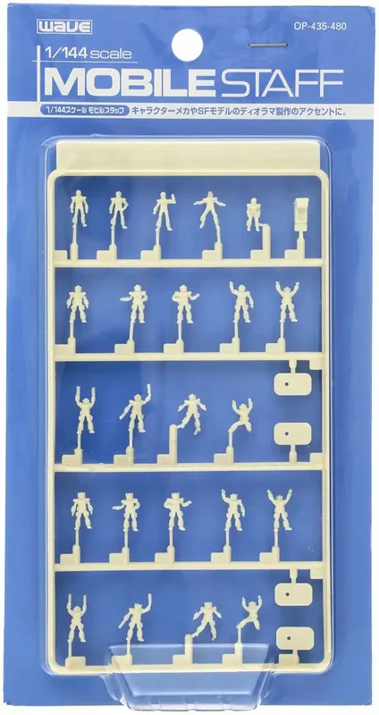 japan-figure89908