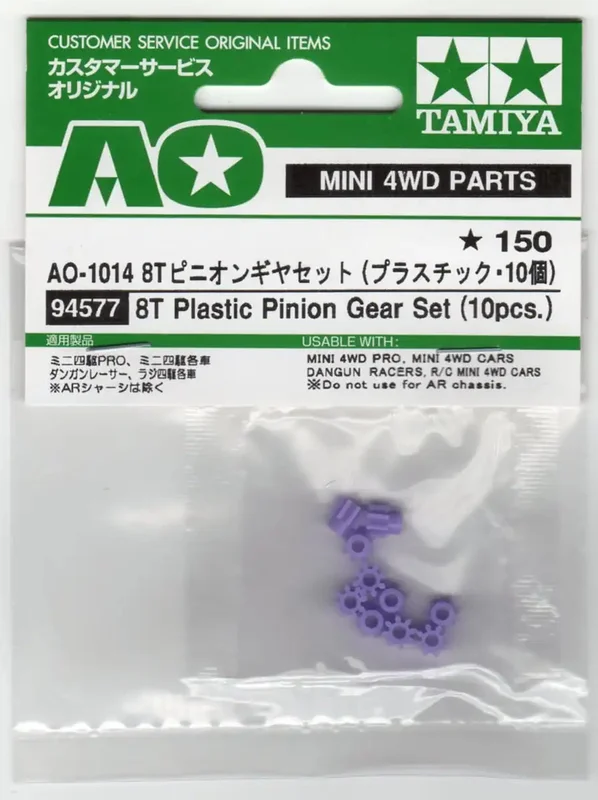 japan-figure92710