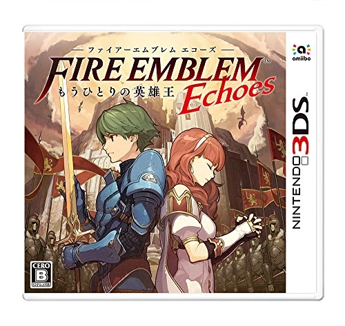 japan-figure94224