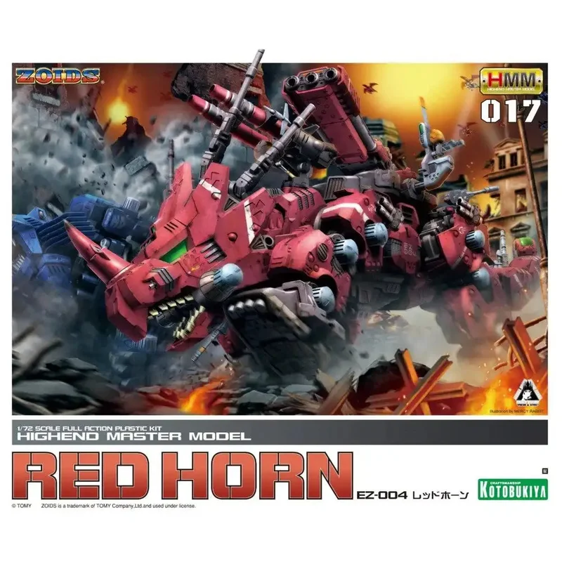 japan-figure94864
