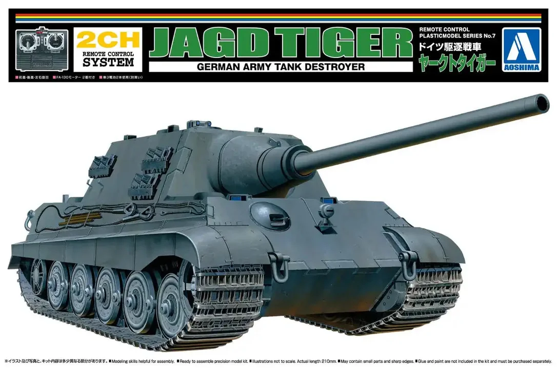 japan-figure9586