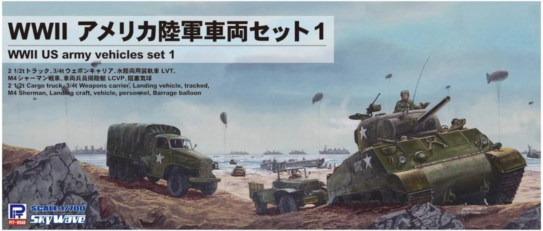 japan-figure96241