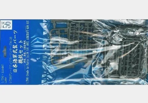 japan-figure96898