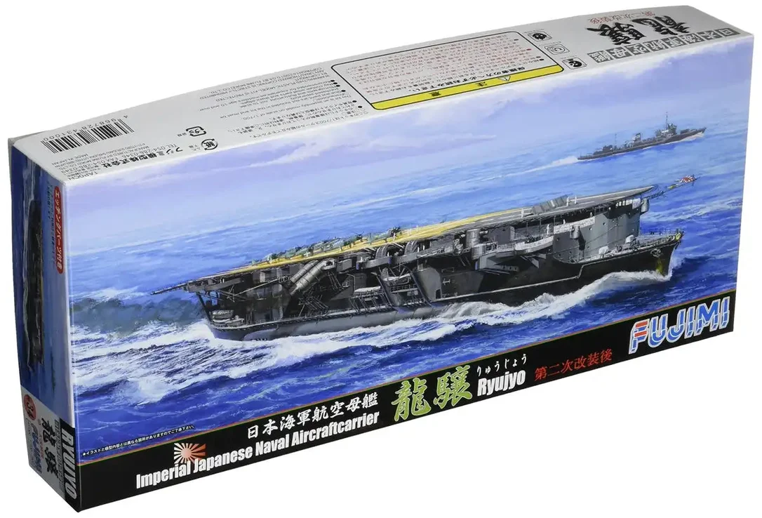 japan-figure96911