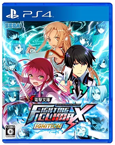 japan-figure98685
