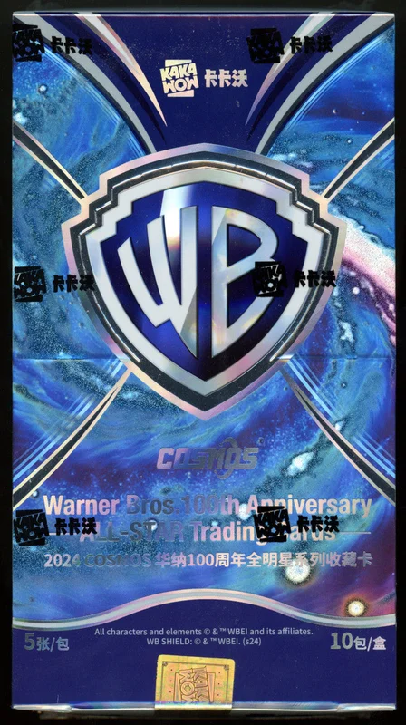 legendsfanshop3037207