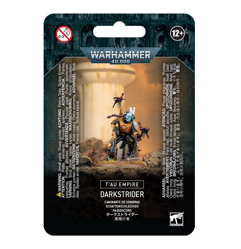 levelonegameshop175814