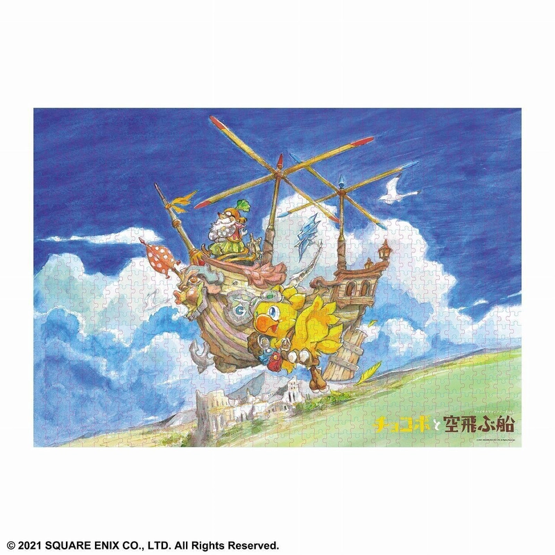levelonegameshop197063