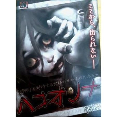 levelonegameshop209289