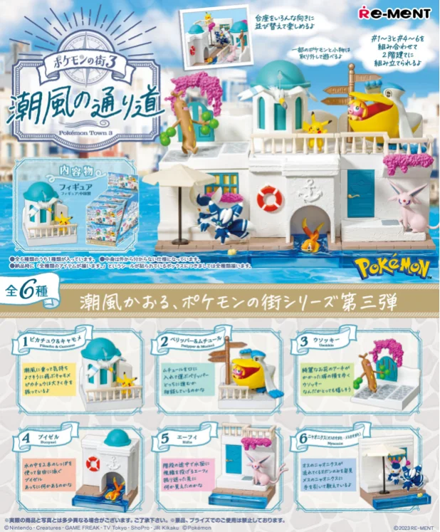 levelonegameshop285458