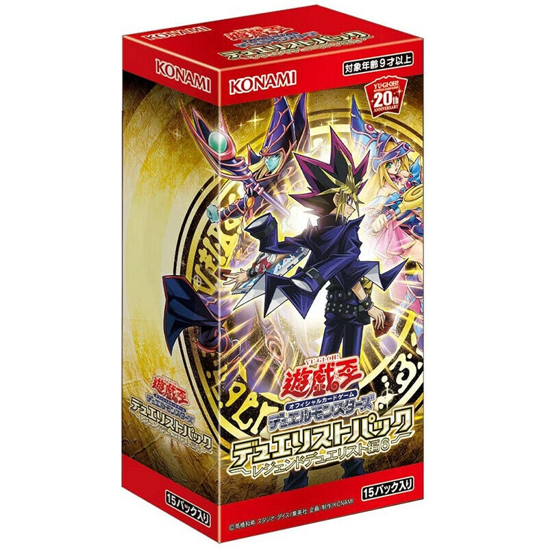 toysonejapan13718