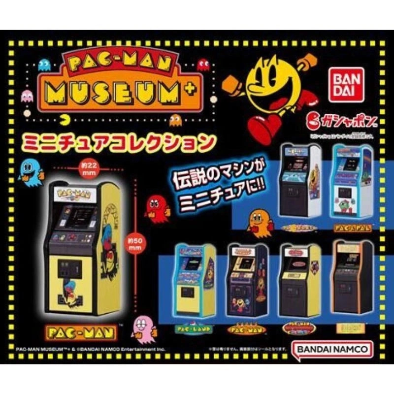 toysonejapan185708