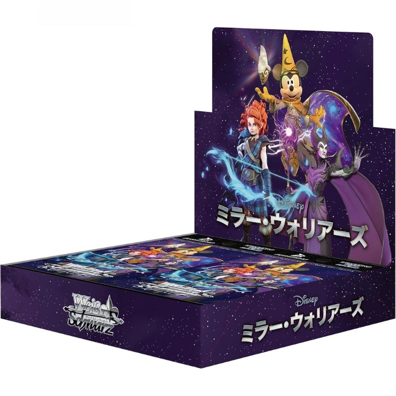 toysonejapan27421