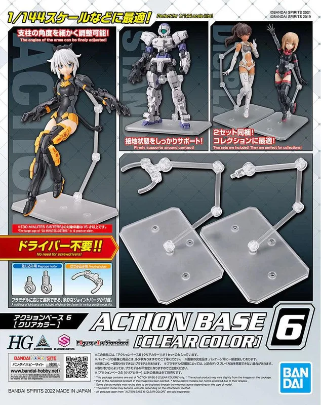 trinityhobby2834850