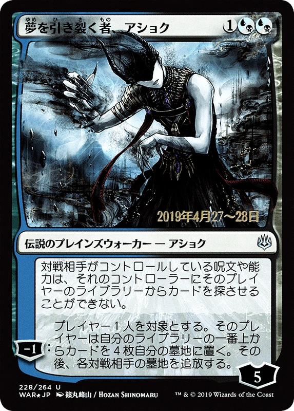 trinityhobby3160045