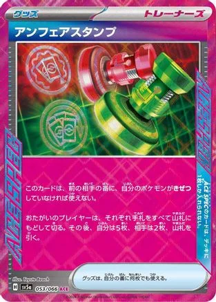 trinityhobby318969